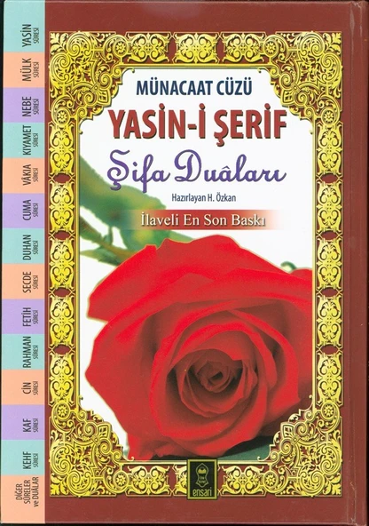 Münacaat Cüzü - Karton Kapak 1.Hamur ürün görseli 1