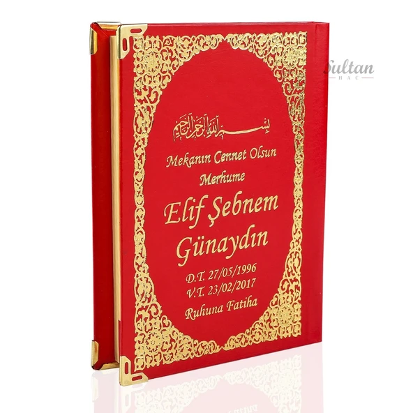 Çanta Boy Ciltli Yasin Kitabı 40 Adet - Resim 2