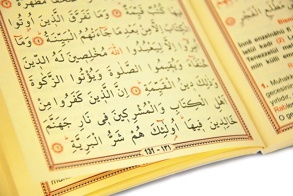 Çanta Boy Ciltli Yasin Kitabı 40 Adet - Resim 5