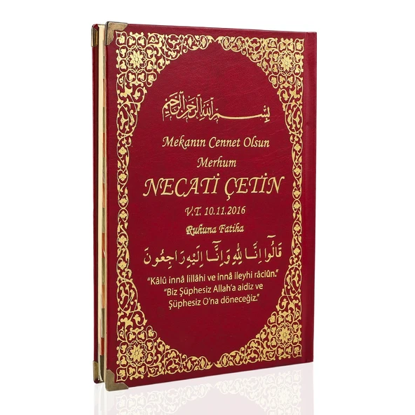 İsim Baskılı Kişiye Özel Ciltli Yasin Kitabı Orta Boy 40 Adet ürün görseli 1