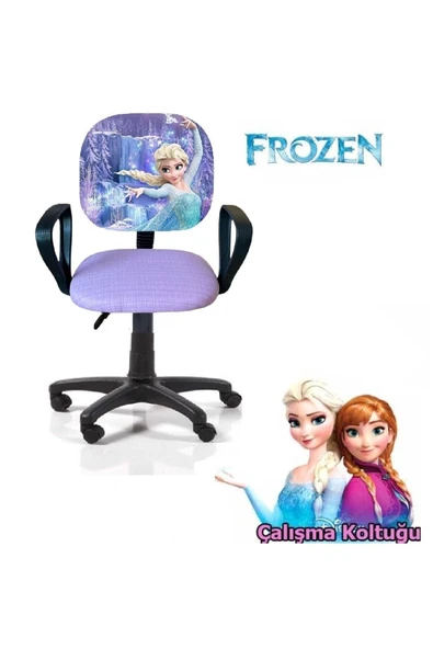 Depolife Karlar Ülkesi Frozen Ofis Çalışma Faliyet Koltuğu Çocuk Odası Ders Sandalyesi Yükseklik Ayarlı Döner ürün görseli 1