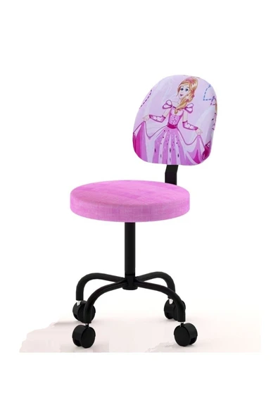 Depolife Çocuk Koltuğu Ana Okulu Ilk Okul Pembe Derç Çalıma Faliyet Sindirella ürün görseli 1