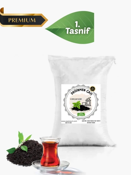 Çuval Çay 1. Tasnif Mayıs Çayı Tozsuz 50 kg ürün görseli 1