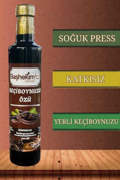 Keçiboynuzu Özü 700 Gr Soğuk Press Yerli Keçiboynuzu Katkısız Saf Isıl İşlem Görmemiş ürün görseli 1