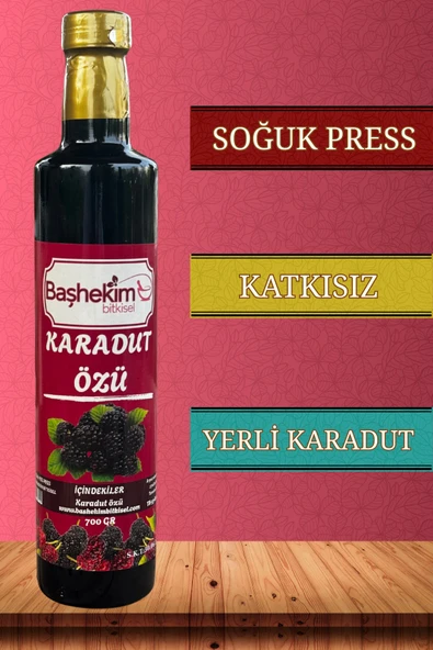 Karadut Özü 700 Gr Soğuk Press Yerli Keçiboynuzu Katkısız Saf Isıl İşlem Görmemiş ürün görseli 1