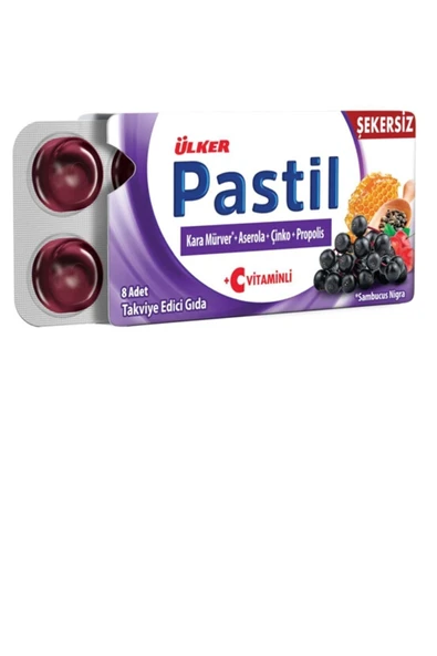 Ülker Pastil (karamürver, Aserola, Çinko, Propolis) ürün görseli 1