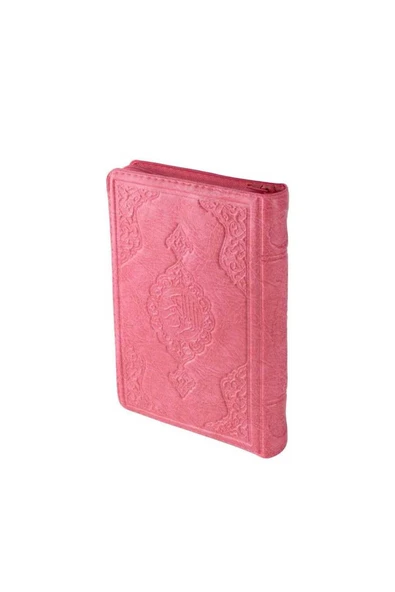 Hayrat Neşriyat Hafız Boy Kur'an-ı Kerim (PEMBE, KILIFLI, MÜHÜRLÜ, 2 RENK) ürün görseli 1
