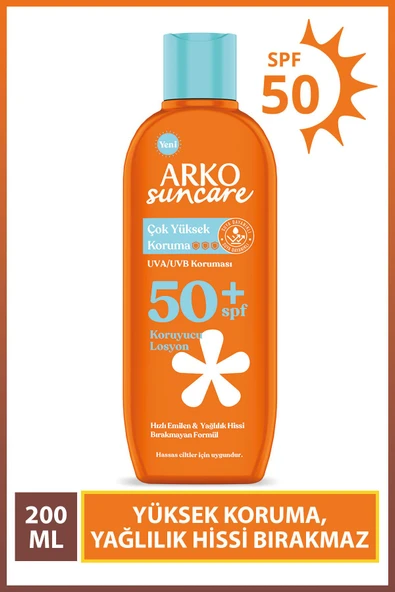Suncare Spf50 Çok Yüksek Korumalı Vücut Güneş Losyonu 200 ml ürün görseli 1
