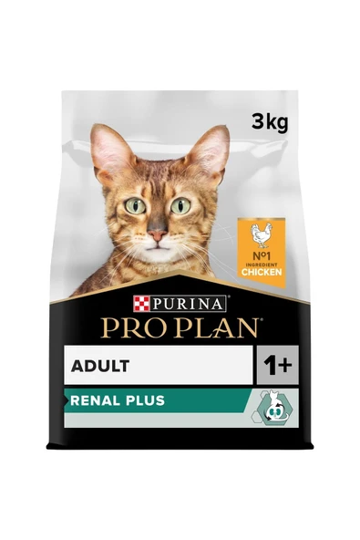 Pro Plan Proplan Tavuklu Yetişkin Kedi Maması 3 Kg - Resim 4