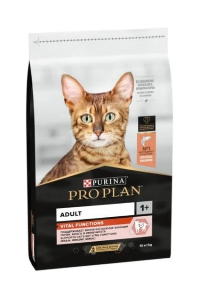 Pro Plan Pro Plan Somonlu Kedi Maması 10 Kg ürün görseli 1