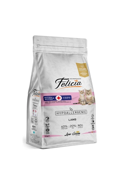 Felicia 2 Kg Kuzulu Az Tahıllı Yavru Kedi Maması Hypoallergenic Kedi Maması ürün görseli 1