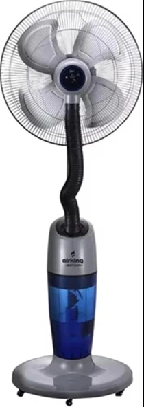 AIRKING STORMY 20 INCH 50,8CM SOĞUK BUHARLI SANAYİ TİPİ AYAKLI VANTİLATÖR ürün görseli 1