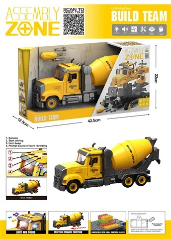 Ceren Ctoys Sesli Işıklı Pilli Sök Tak İş Makineneleri Kamyon Beton Mikseri  YW9075C ürün görseli 1