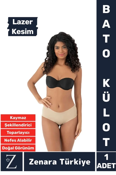 Gündelik İz Göstermez Vücut Sıkılaştıran İncelten Toparlayan Lazer Kesim Dikişsiz Bato Külot Korse ürün görseli 1