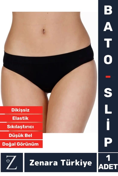 Gündelik İz Göstermez Bel Sıkılaştıran İncelten Vücut Toparlayan Dikişsiz Slip Külot Bato Korse ürün görseli 1