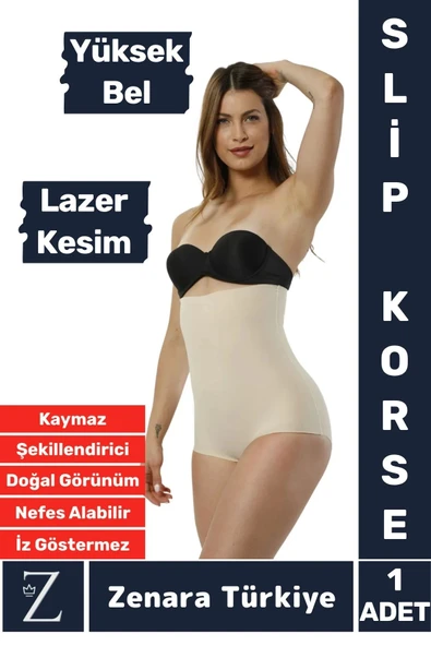 İz İç Göstermez Kaymaz Beden İncelten Sıkılaştıran Toparlayan LAZER KESİM Yüksek Bel Slip Korse ürün görseli 1