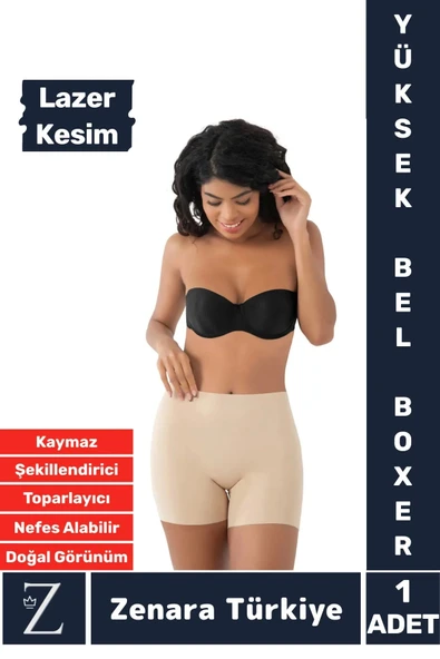 Gündelik İz İç Göstermez Kaymaz Vücut Sıkılaştıran Şekillendiren Toparlayan LAZER KESİM Boxer Korse ürün görseli 1