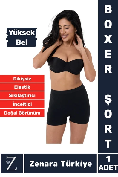 Gündelik İz Göstermez Vücut Sıkılaştıran İncelten Toparlayan Dikişsiz Yüksek Bel Boxer Şort Korse ürün görseli 1
