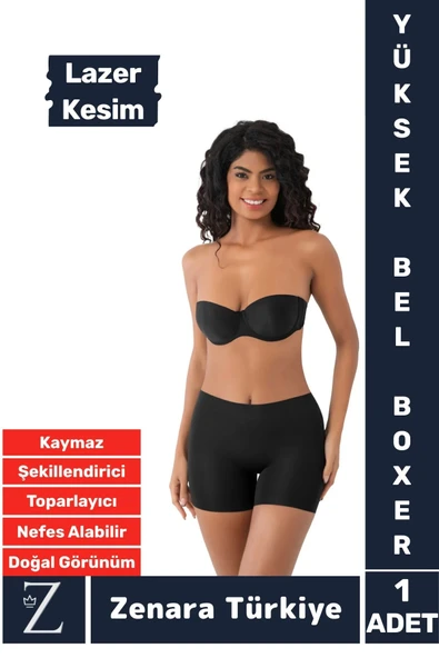 Gündelik İz İç Göstermez Kaymaz Vücut Sıkılaştıran Şekillendiren Toparlayan LAZER KESİM Boxer Korse ürün görseli 1