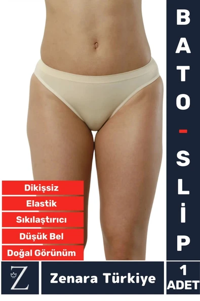 Gündelik İz Göstermez Bel Sıkılaştıran İncelten Vücut Toparlayan Dikişsiz Slip Külot Bato Korse ürün görseli 1