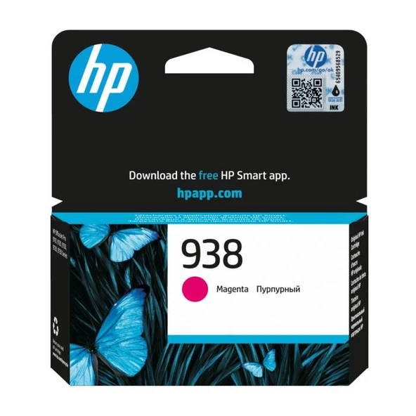 HP 938 4S6X6PE Kırmızı Kartuş ürün görseli 1