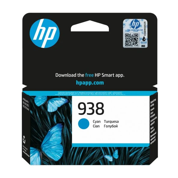 HP 938 4S6X5PE Mavi Kartuş ürün görseli 1