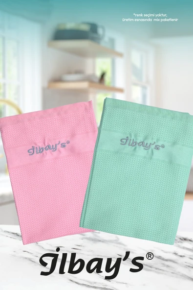 İlbay's ( 2 Adet ) Orijinal Mikrofiber Temizlik Bezi ürün görseli 1
