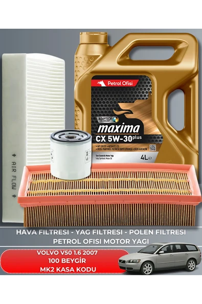 ELF 5W30 5LT +VOLVO V50 1.6 2007 100 BEYGİR FİLTRE - YAĞ BAKIM SETİ ürün görseli 1