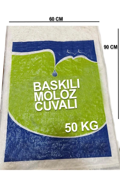 SPRENDA 50 Kg Baskılı Çuval-Fındık Moloz Çuvalı 60*100 (10 Adet) ürün görseli 1
