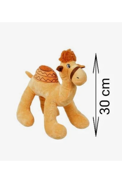 Şeker Adası Hac ve Umre Özel Hediyelik Müzikli Peluş Deve 30 cm Sesli Oyuncak ürün görseli 1
