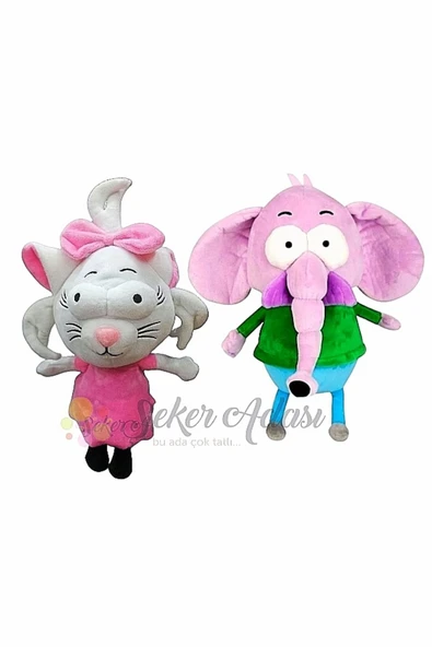 Şeker Adası Lisanslı Kral Şakir Canan Ve Fil Necati 30 Cm Peluş Oyuncak ürün görseli 1