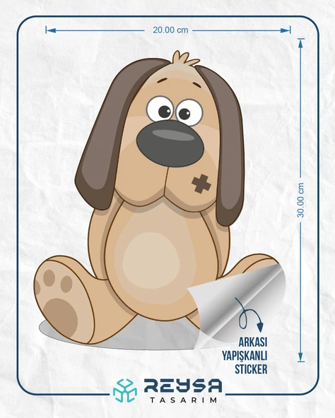 Oturan Sevimli Köpek Sticker - Resim 3