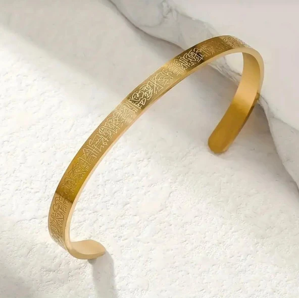 Lisbond Elegance Ayetel Kürsi Bileklik Paslanmaz GOLD Çelik Ayarlanabilir Erkek/kadın ürün görseli 1