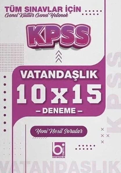 KPSS Vatandaşlık 10x15 Deneme Bigelio Yayıncılık ürün görseli 1