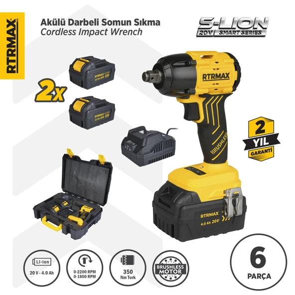RTS5030 Şarjlı Somun Sıkma Makinası Kömürsüz 1/2'' 350 Nm 2x4 Ah 20V Çift Akü S-Lion - Akü Dahil ürün görseli 1