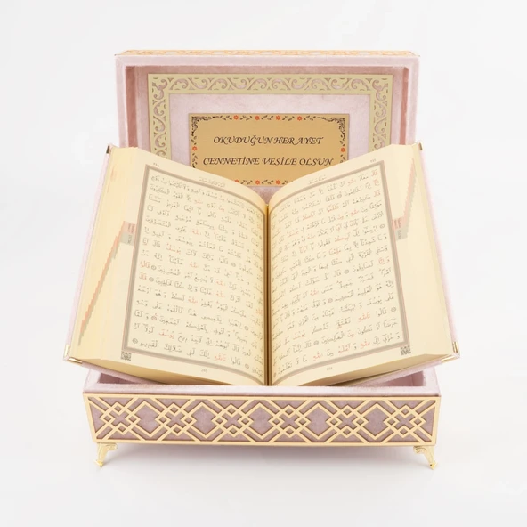 Raşel Kutulu Pleksi Desen Kuran-ı Kerim (Orta Boy, Pembe) ürün görseli 1