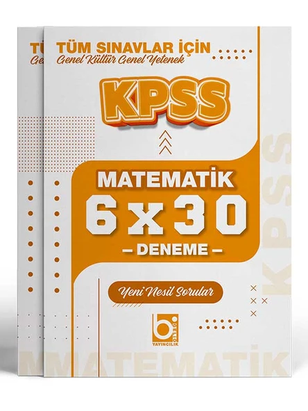 2026 KPSS Tüm Sınavlar İçin Matematik 6 x 30 Deneme Sınavı Bigelio Yayıncılık ürün görseli 1