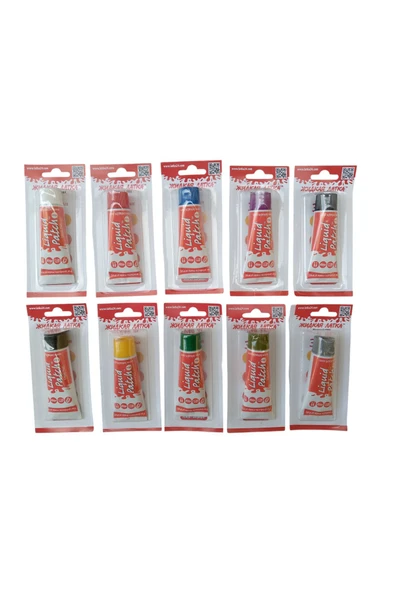 Liquid Patch Şişme Yatak yapışırıcı - Resim 6