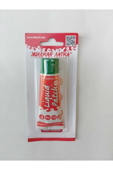 Liquid Patch Şişme Yatak yapışırıcı - Resim 2