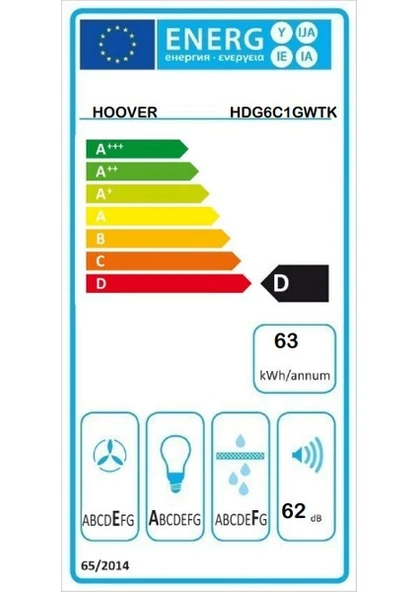 Hoover HDG6C1GWTK Duvar Tipi Davlumbaz - Resim 4