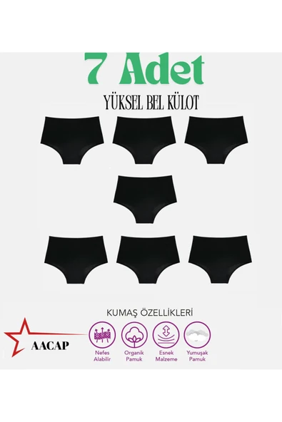 AACAP Yüksel Bel, Pamuklu ve Likralı Günlük Bato Hipster Kadın Külot 7 Adet ürün görseli 1