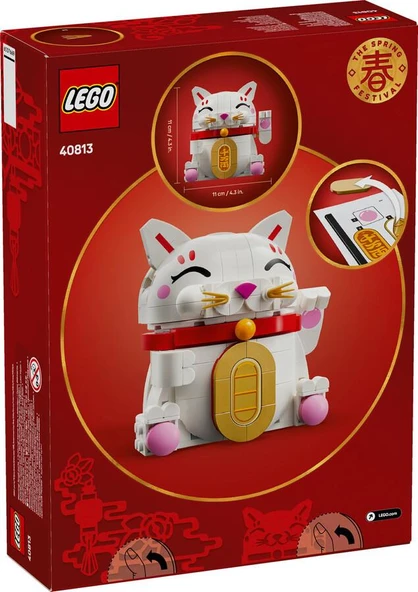Lego iconic Doğum Günü Rakamları 40807 - Resim 3
