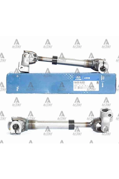 Hmc Mobis 564002L000 Dıreksıyon Mafsalı I-30 07-11  Oem ürün görseli 1