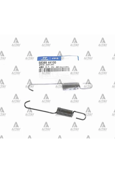 Hmc Mobis 5838944100 Fren Yayi H-100 97-04 Kamyonet / Arka Mbs- ürün görseli 1
