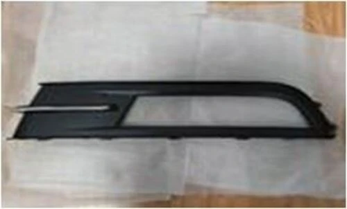 Monreal 71032  Sıs Kapağı Sisli Nikelajlı Sol Passat 2015- 3g0854661a ürün görseli 1