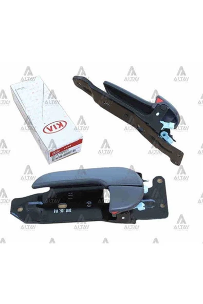 Hmc Mobis 826104E000GW 82610-4e000gw Kapı Kolu Iç Ön Sol K2500 05- W ürün görseli 1
