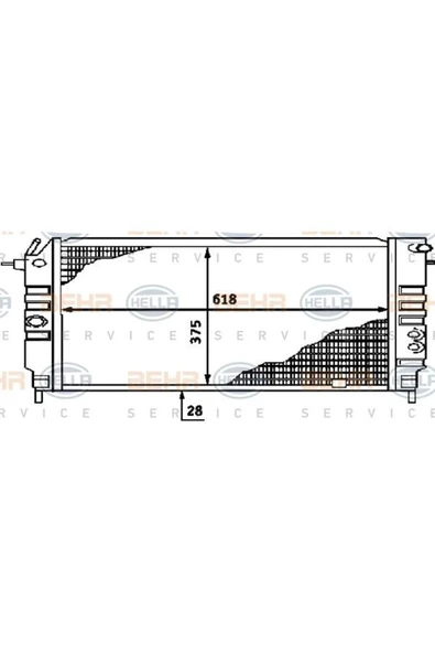 Mahle CR438000S Su Radyatörü Vectra-a Manuel - ürün görseli 1