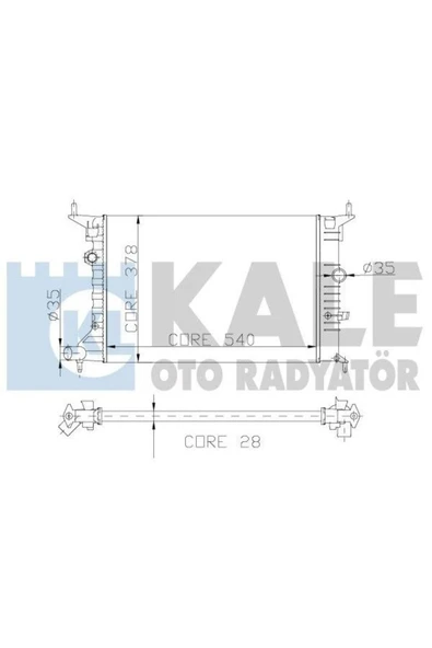 Kale 355060 Radyatör Vectra B 96-02 1.6-1.8/2.0 Uyumlu Ac Mek 540x377x23 ürün görseli 1