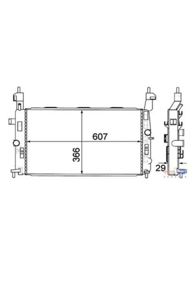 Mahle CR1498000S Radyatör Merıva 44287 16v ürün görseli 1
