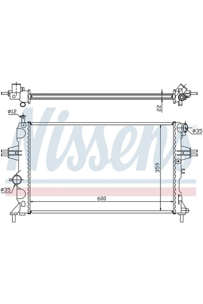 Autolux 1300189 Su Radyatoru Mekanık Mt 600x377 Mm / Opel Astra G F69 1.4 16v 98 > / - ürün görseli 1